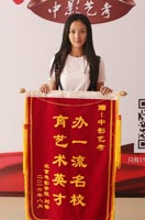 中影人表演培訓成績